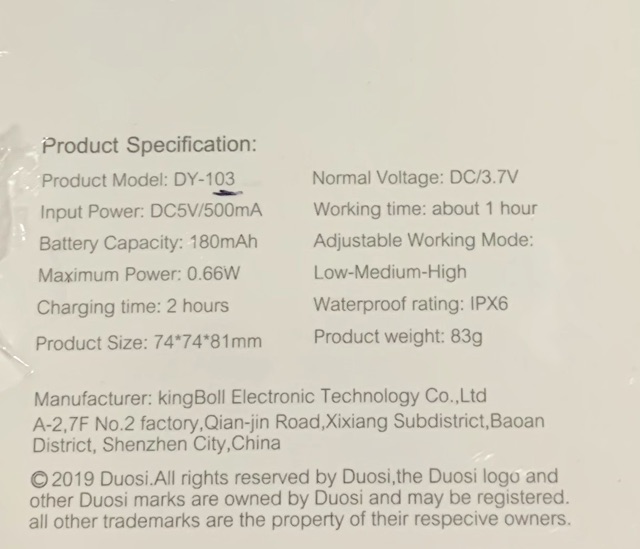 Duosi DY-103 Facial cleansing Brush