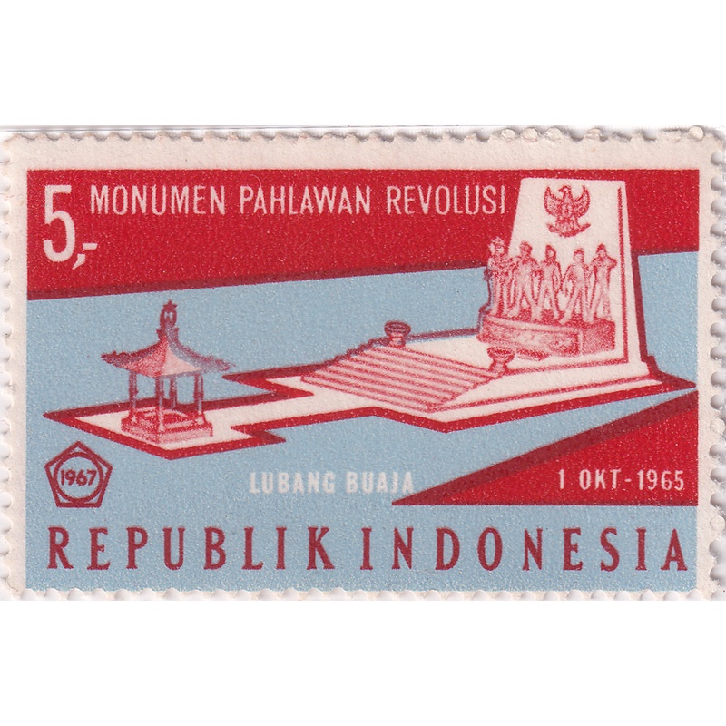 

Prangko Indonesia 1967 - "Heroes of the Revolution" - Monument - Different Color (Dark Red, Light Blue)