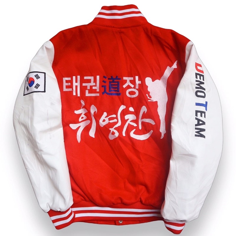 Varsity Jacket by CANADIAN ACADEMY “Demo Taekwondo Team”
