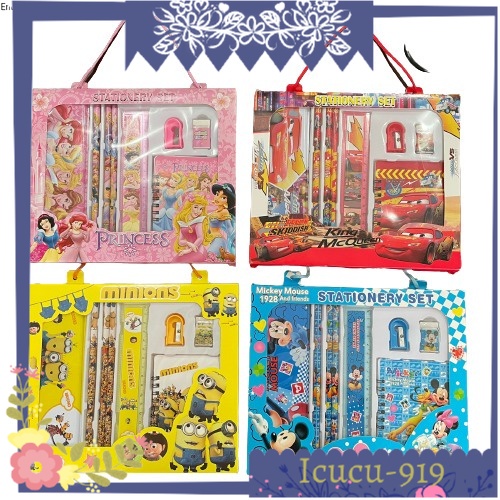 

TU88 Set Pensil Pulpen Alat Tulis Sekolah Anak / Paket Alat Tulis Stationery 8899 - AT8899