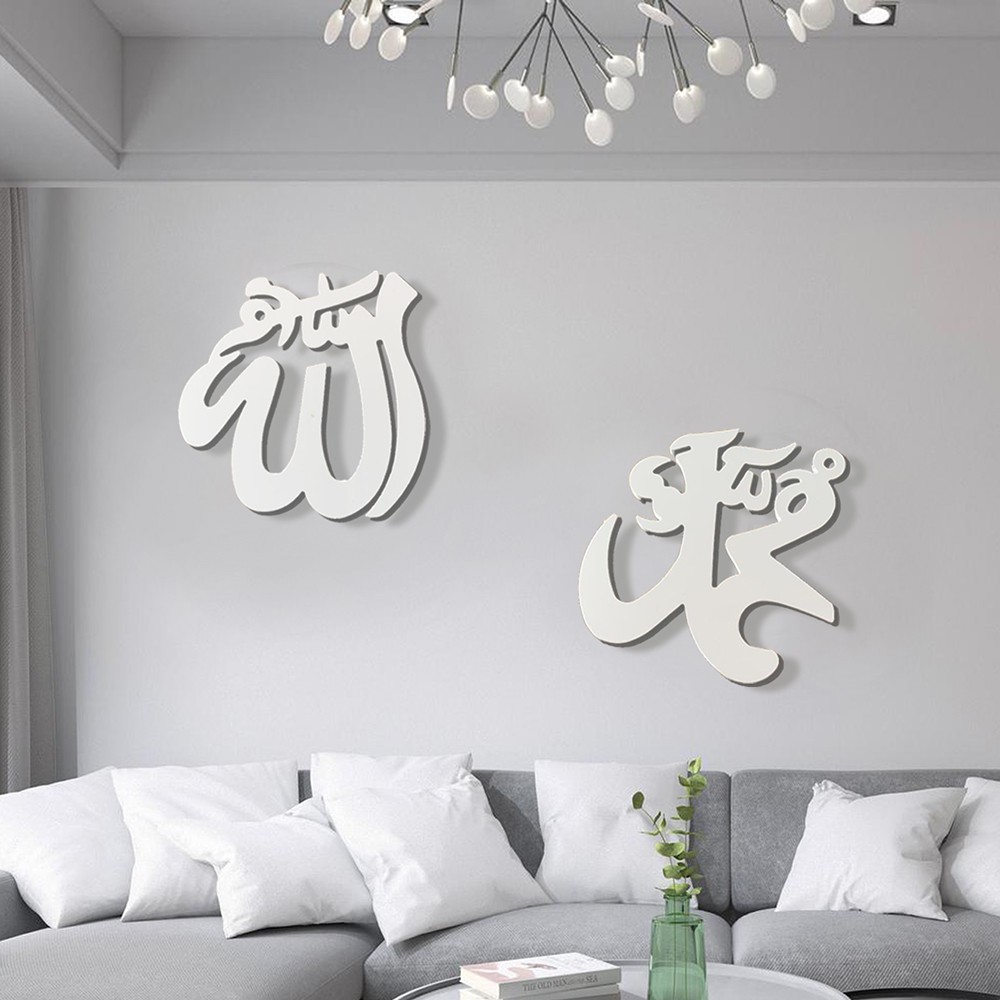 Hiasan Dinding Tempel Allah Muhammad Wall decor Lafadz Dekorasi Dinding Mushola Calligrafi