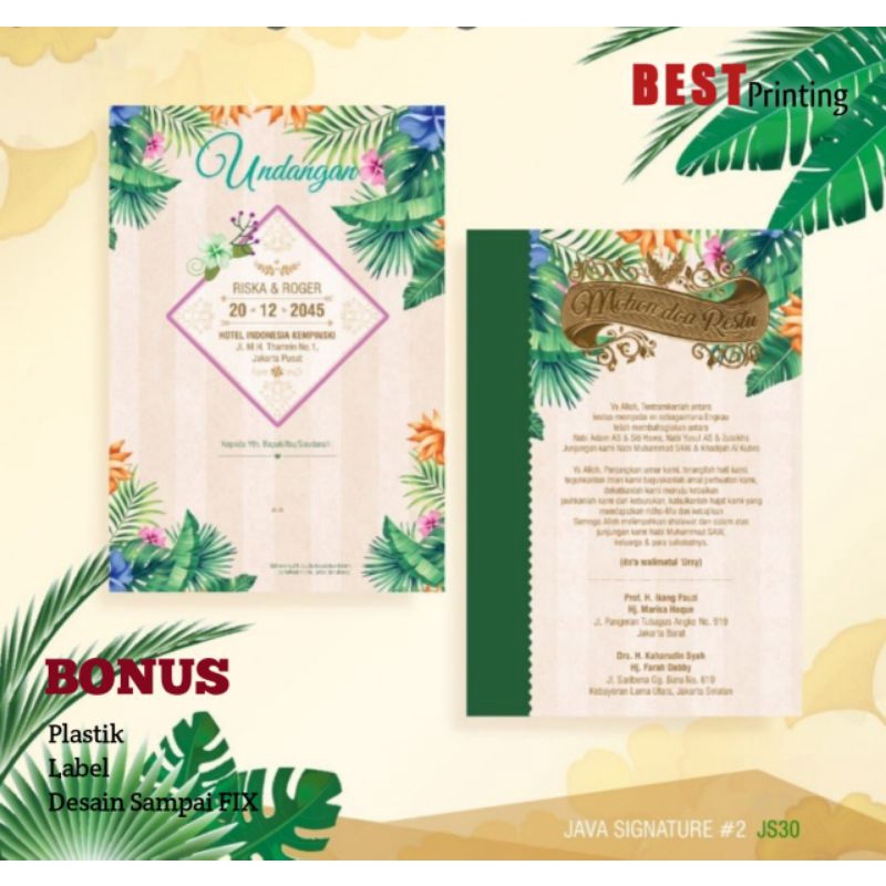 CETAK CEPAT UNDANGAN PERNIKAHAN PREMIUM #JS
