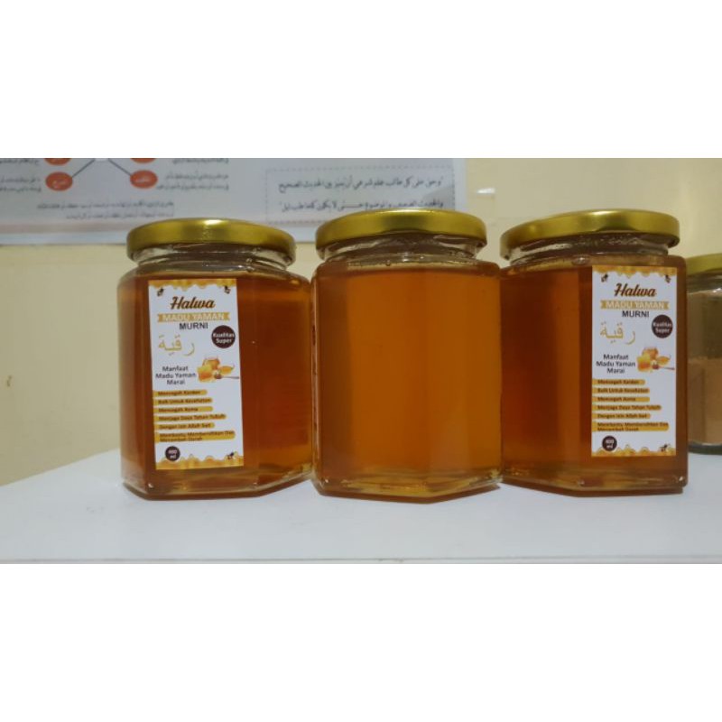 

Madu Yaman Sidir Murni