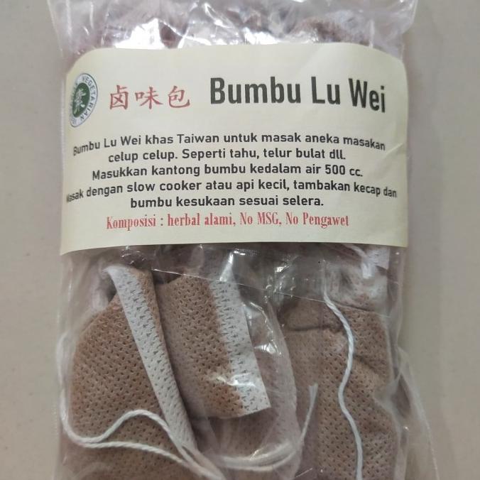 

cusss order] Bumbu Lu Wei Khas Taiwan isi 10bag