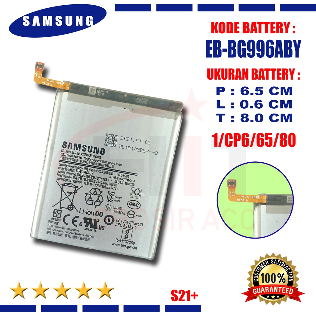 Baterai EB-BG996ABY FOR Samsung Galaxy S20 Galaxy S21Plus