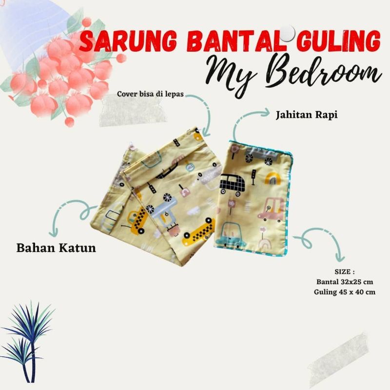 SARUNG BANTAL GULING BAYI