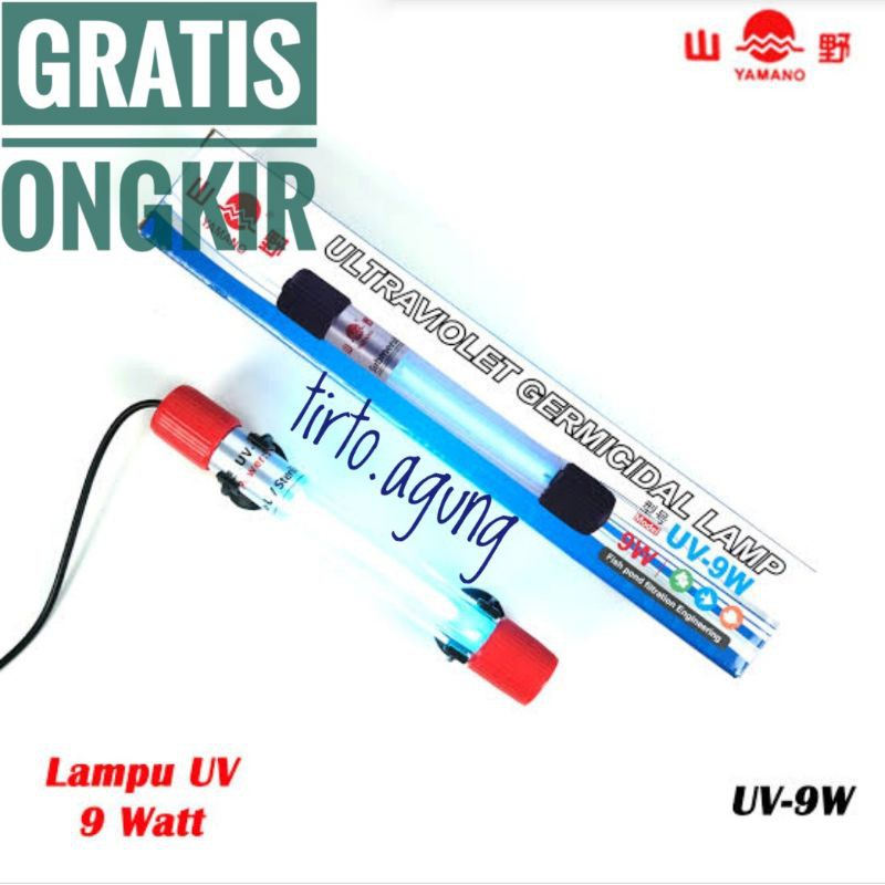 Lampu uv AMARA Yamano 11 9 7 5 Watt 11watt 9watt 7watt 5watt uv aquarium aquascape kolam filter ikan anti alga jamur lumut kuman penjernih air ultraviolet awet