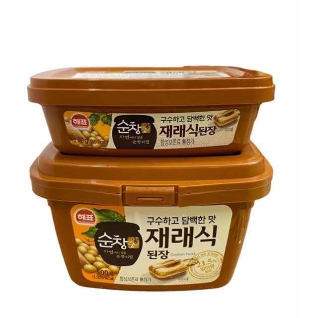 Sajo Korean Soy Bean Paste 170gr, 500gr