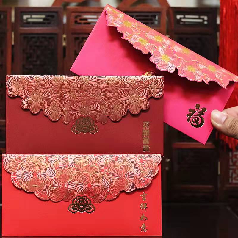 

RE-01;02;03 Angpao Kembang Big Size (5 Pcs)