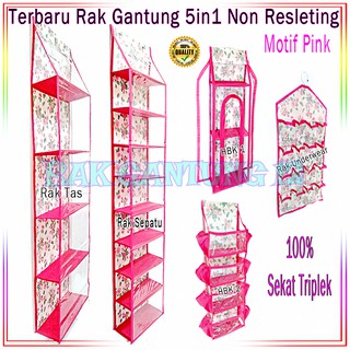 PROMO MURAH PAKET 5IN1 RAK  GANTUNG  MOTIF BUNGA 