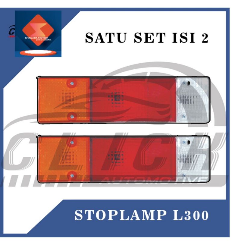 LAMPU STOP LAMP L300 / STOPLAMP L300 / LAMPU REM L300 / LAMPU REN L300 PICK UP