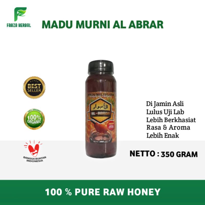 

Madu Multiflora Asli Murni 100℅ Original Isi 350 Gram