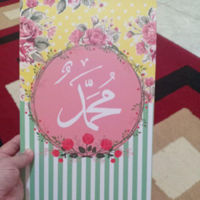 Wooden Projects Wall Decor Shabbychic - Lfj1 & Lfj2 (1set)