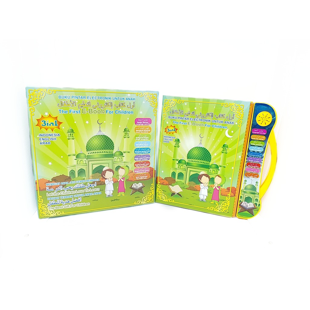 [JJ02] E-book 4 Bahasa Mainan Edukasi Anak Buku Pintar Elektronik - Learning Education Book-E-Book + BubbleWrap