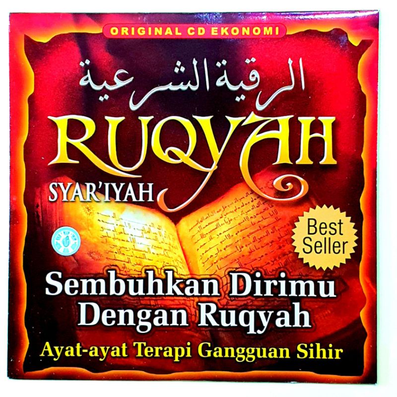 KASET CD COMPACT DISC AUDIO RUQYAH-CD MUROTTAL QURAN-CD MUROTTAL AL QURAN-KASET MUROTTAL-KASET MUROT