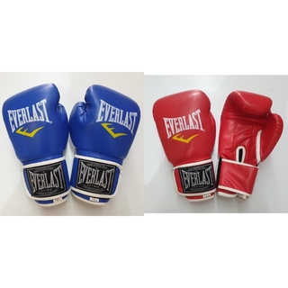 Ринг Everlast напольный evrf44