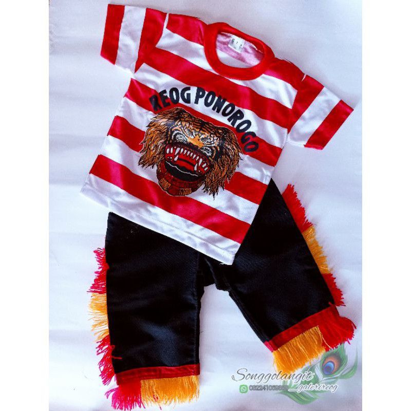 BAJU REOG PONOROGO ANAK/SETELAN REOG ANAK, BAJU ADAT REOG PONOROGO