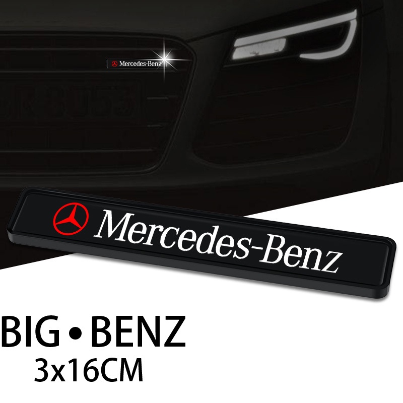 Mercedes Benz Lampu Dekoratif Logo LED Untuk Kap Depan Mobil W246 W176 W204 W211 W210 W202 W203 C180 CLA