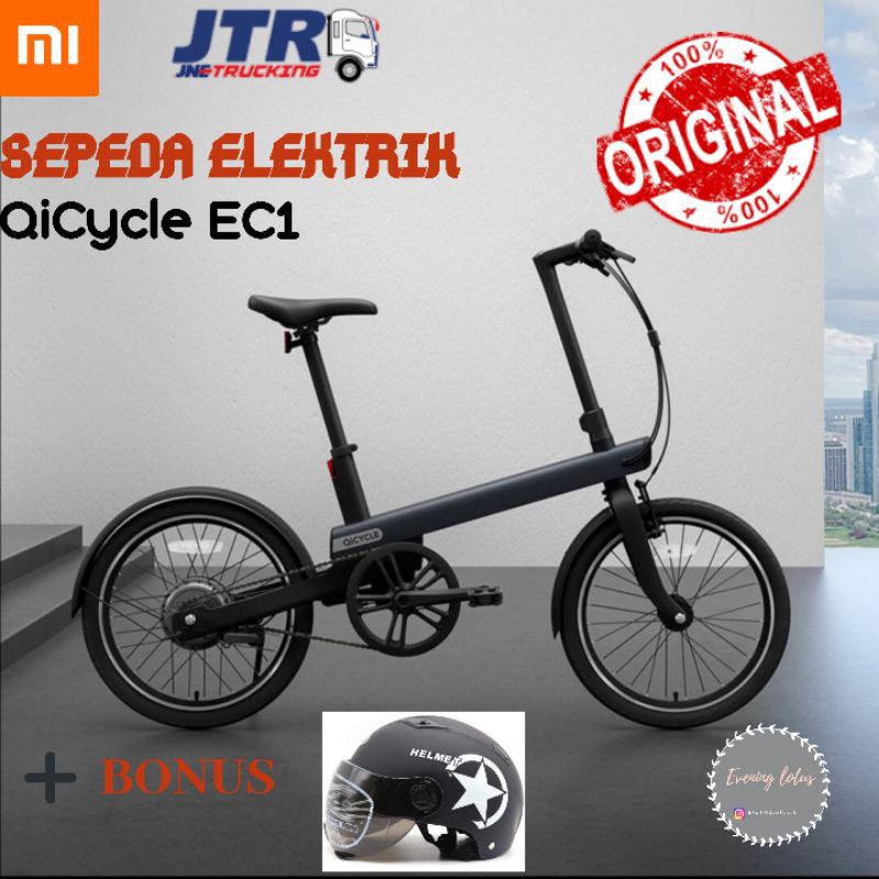 Sepeda Elektrik Xiaomi QiCycle EC1 Smart Bicycle 20 Inches