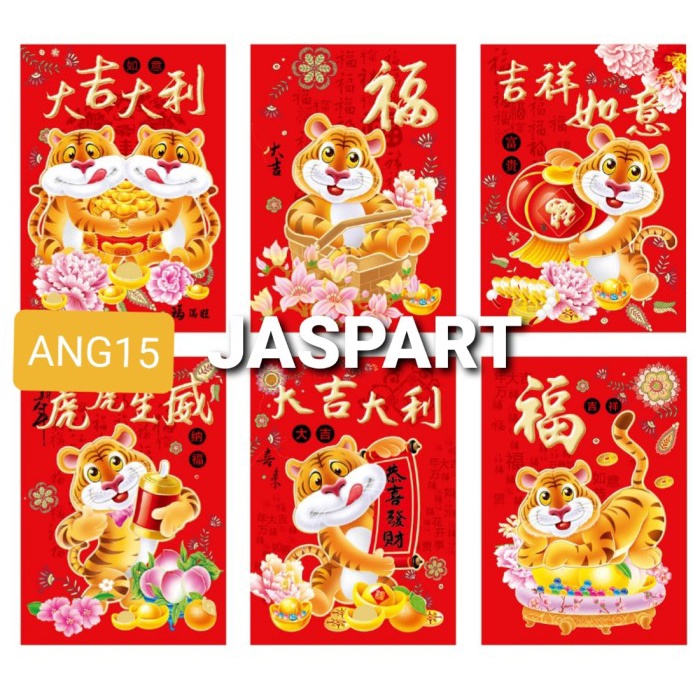 

ANGPAO HONG BAO IMLEK PENDEK SHIO HARIMAU MACAN 2022-ang15 Kualitas Terbaik