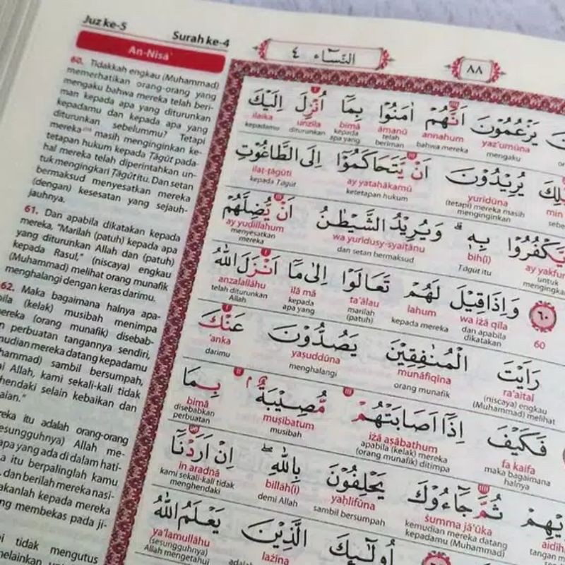 AL QUR'AN AL WASIM BESAR AL QURAN TRANSLITERASI LATIN A4 21×30Cm