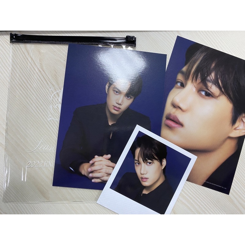 sharing photopack sg 2022 kai exo
