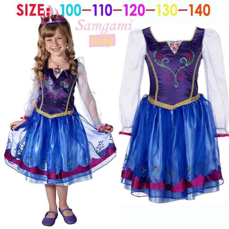 DRESS FROZEN 5107-11 / FASHION GIRL DRESS ANAK