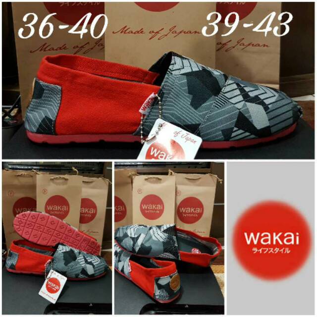 Wakai slip on grade original