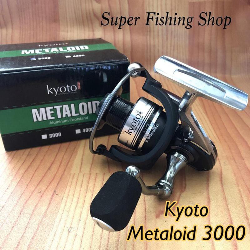 Reel Kyoto Metaloid 3000