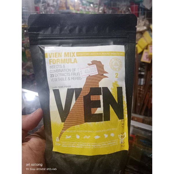 vien branjangan lark bird food