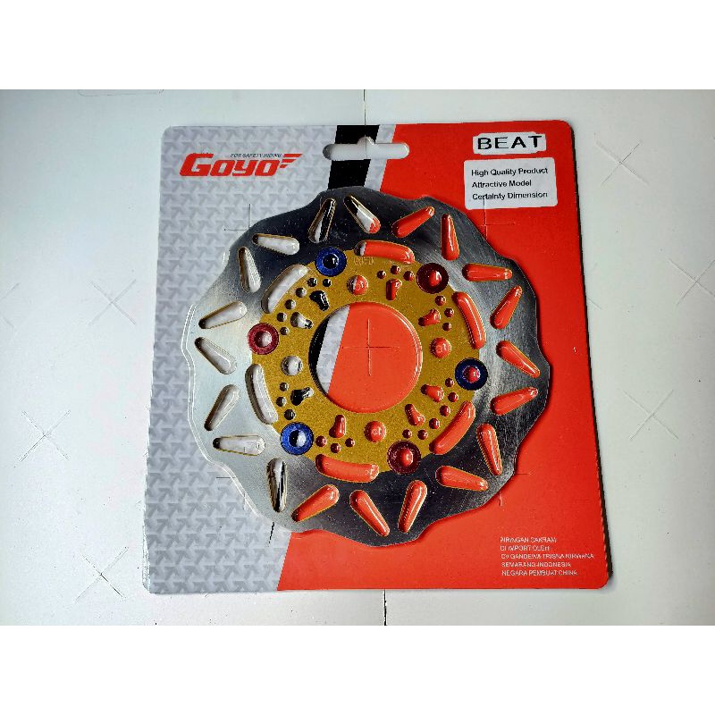 PIRINGAN DEPAN BEAT SCOPPY VARIO 110 VARIO 125 /150 OLD