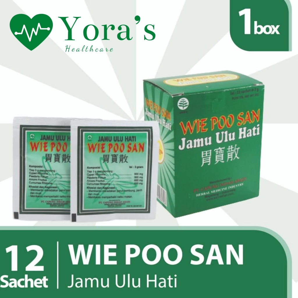 Wie Poo San Jamu Ulu Hati