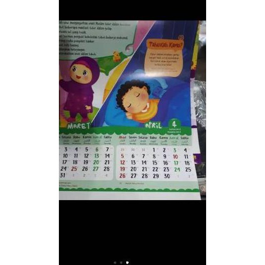 

✤ Event [12.12] ✤ Kalender 2021 edisi anak muslim 6 halaman ZIKRUL ...
