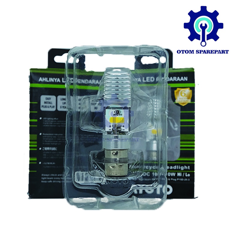 Lampu LED Motor Utama Ayoto M5A AC/DC Watt 10 Piringan Kaki 3