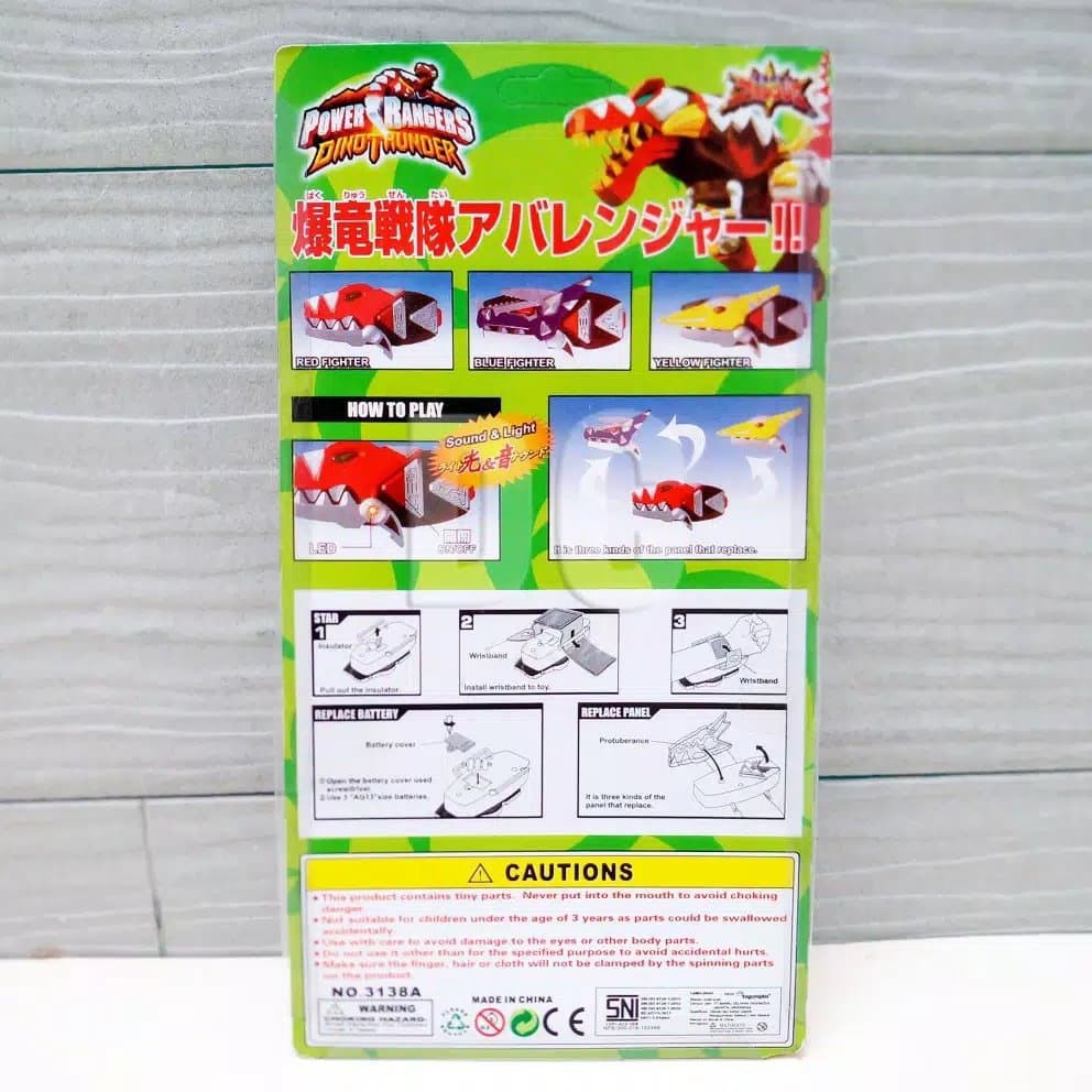 Super Sale Power Rangers Dino Thunder Changer / Mainan Jam Power Ranger