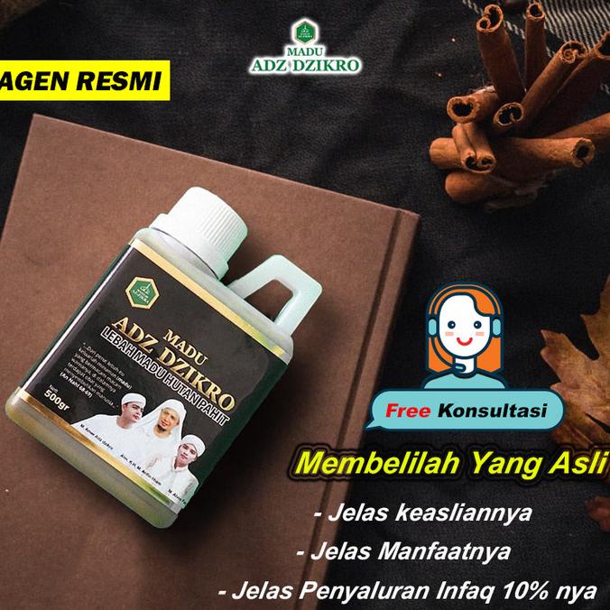 

Azzikra madu hitam pahit Az zikra isi 500 Gram | Az-zikra Asli