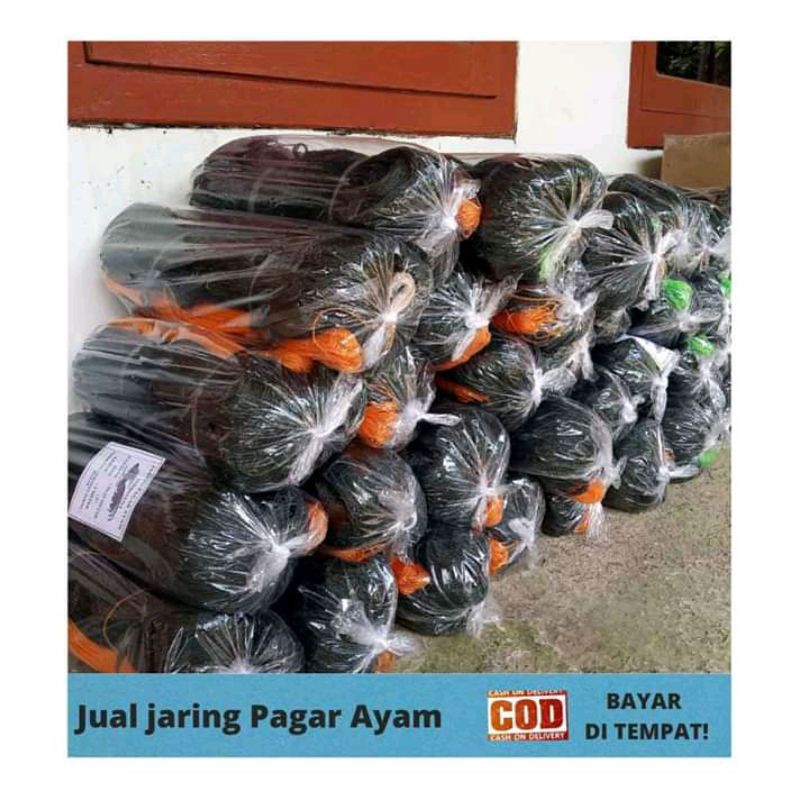 Jaring Ayam Lebar 2 Meter x panjang 25 meter Jaring Pagar Ayam Jaring Pagar Tanaman Waring, Jaring p