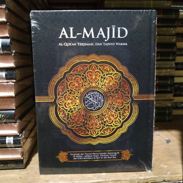 AL QURAN AL MAJID A4 BESAR TAJWID WARNA DAN TERJEMAH