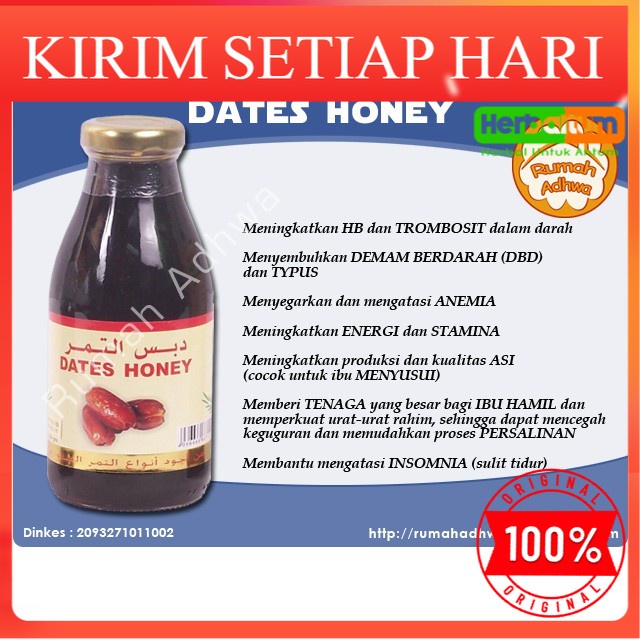 

Sari Kurma al-Badr (100% Sari Kurma, tanpa Pemanis Sukrosa, Glucosa)