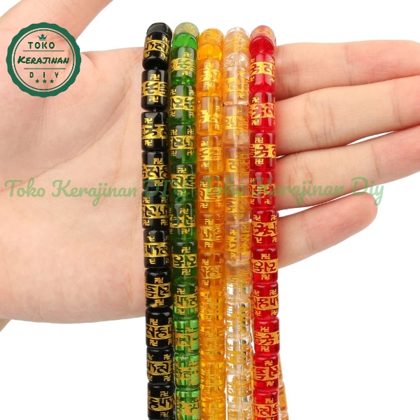 [ 10 Butir ] Bahan Gelang Manik Batu Mantra 8 x 12mm Tibet Tabung Bahan Kerajinan Craft &amp; DIY