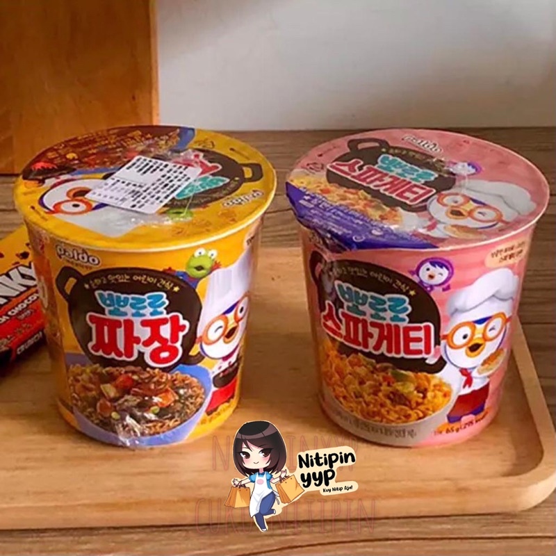 [ASLI KOREA] Paldo Pororo Noodle Jjajang / Spaghetti - Mie Jajangmyun Mie Cup Anak (65gr)