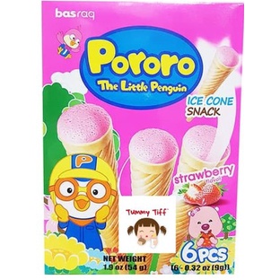 Pororo Ice Cone Snack Chocolate/Banana/Strawberry 54gr - pororo yakult