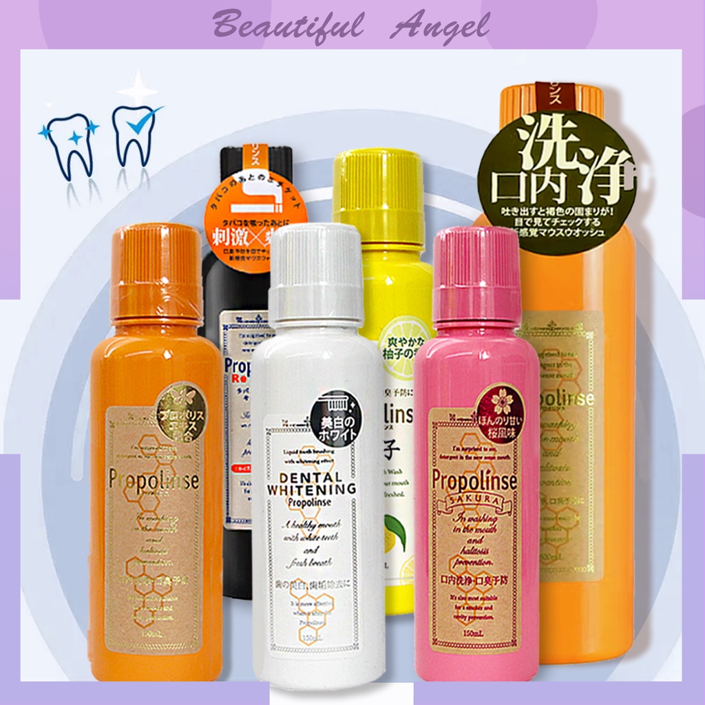 【Produk baru bermunculan】Propolinse Mouthwash 600ml 150ml / Obat Kumur Jepang / Pembersih Mulut Ukur
