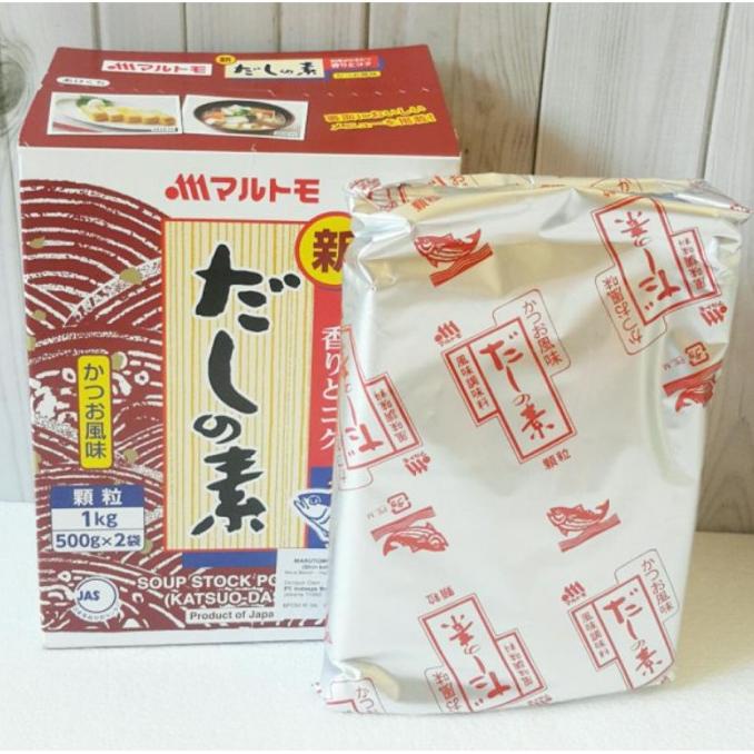 

Marutomo Hondashi - Bubuk Kaldu Ikan Dashi 500 gram