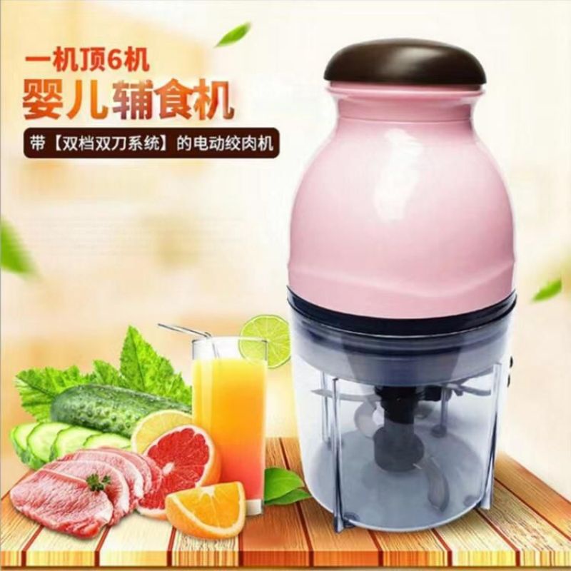 Blender Mini Kapsul Baby Food Blander Listrik Sayur Daging Buah