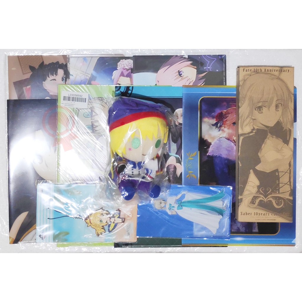 Fate Grand Order FGO Cosmos Kuji Plush Caster Arthuria Artoria + Bonus