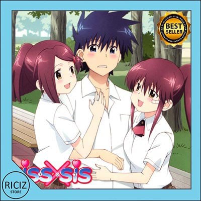 Kiss X Sis Lengkap Sub Indo Shopee Indonesia