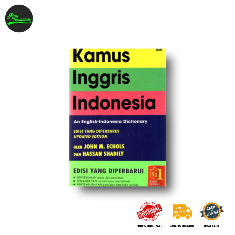 Gm Kamus Inggris Indonesia Shopee Indonesia
