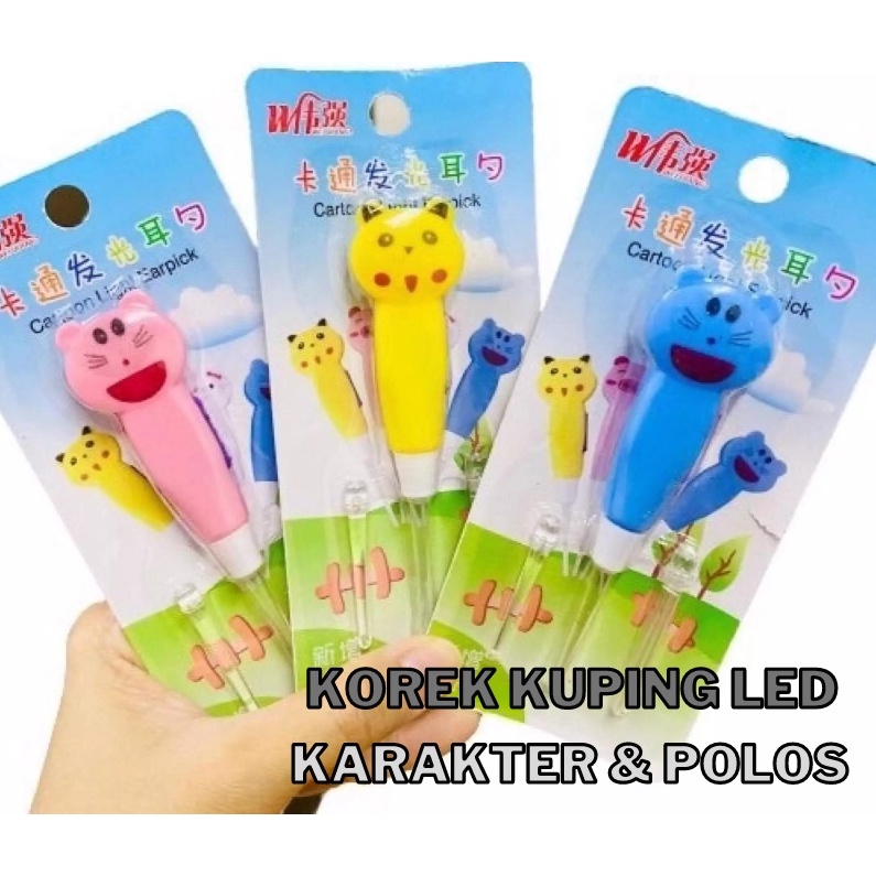 korek kuping telinga lampu led karakter cartoon cute / KOREK KUPING LAMPU LED / KOREK KUPING SENTER KARAKTER