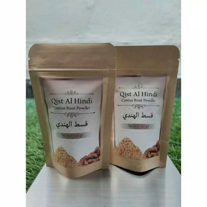 

Qist Al Hindi/Qustuhul Hindi 50gr Original Herbal Covid